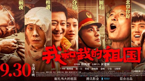 国家承认的学历证书有哪些